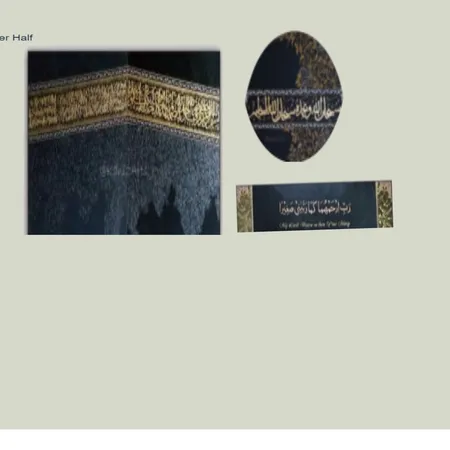 islamic calligraphy wall Interior Design Mood Board by Amish on Style Sourcebook