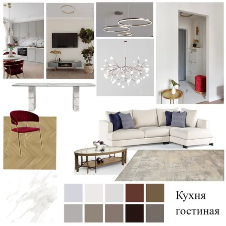 кухня-гостиная Interior Design Mood Board by Elizaveta on Style Sourcebook