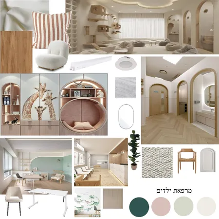 לוח השראה מרפאה Interior Design Mood Board by lilosh on Style Sourcebook