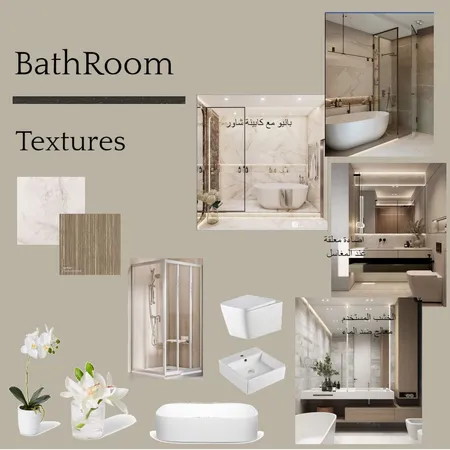 Bath rooms Interior Design Mood Board by Gamal on Style Sourcebook