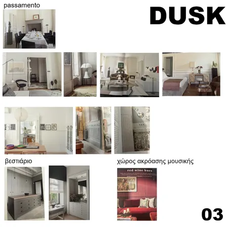 DUSK 03 Interior Design Mood Board by ms_klil on Style Sourcebook