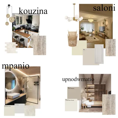dwmatio 1 Interior Design Mood Board by marianthi on Style Sourcebook