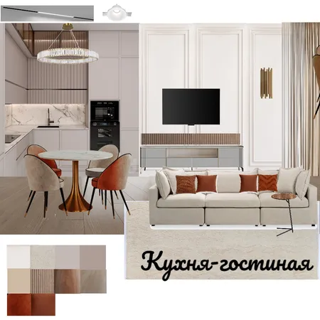 кухня гостиная2 Interior Design Mood Board by a_danilkina@bk.ru on Style Sourcebook