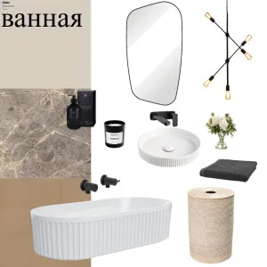 Ванная комната итоговая 2 Interior Design Mood Board by pirog_34 on Style Sourcebook