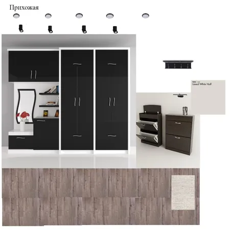 прихожая Interior Design Mood Board by Светлана on Style Sourcebook