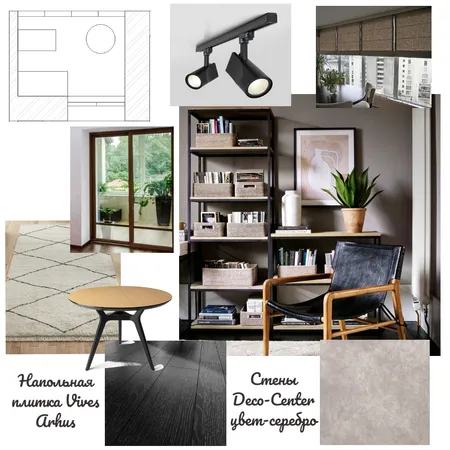 Учебный проект Лоджия Interior Design Mood Board by elena140@bk.ru on Style Sourcebook