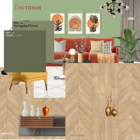 Гостиная3 Interior Design Mood Board by verronika_nike on Style Sourcebook