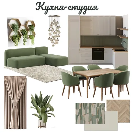 Кухня-студия Interior Design Mood Board by ms.stepanova.marina@mail.ru on Style Sourcebook