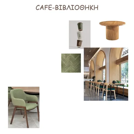 1 Interior Design Mood Board by vakadaria on Style Sourcebook