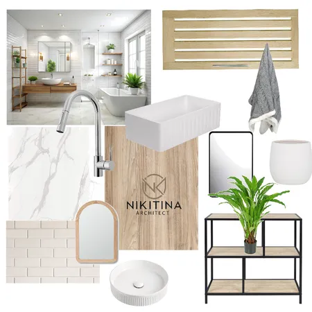 Moodboard bathroom Interior Design Mood Board by KatrinCo on Style Sourcebook