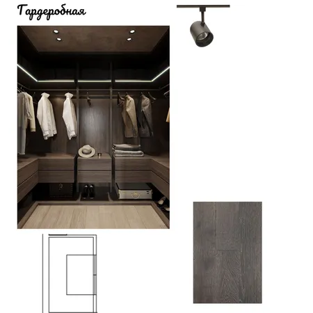 гардеробная Interior Design Mood Board by Светлана on Style Sourcebook
