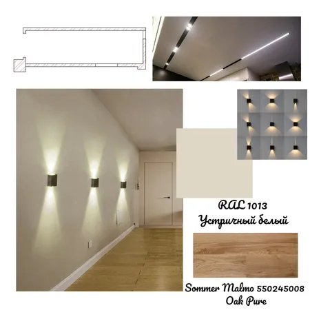коридор Interior Design Mood Board by elena140@bk.ru on Style Sourcebook