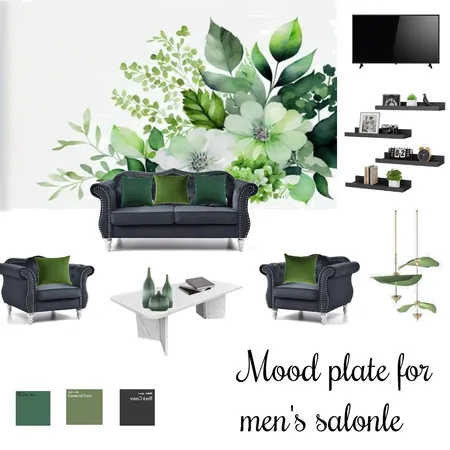 💚 Interior Design Mood Board by Razan2658 on Style Sourcebook