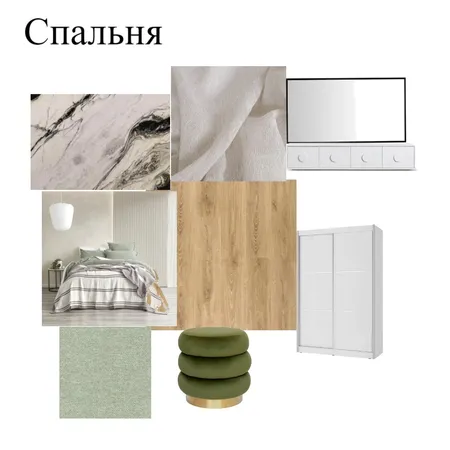 Спальня Бат Хен Interior Design Mood Board by pilot_san on Style Sourcebook