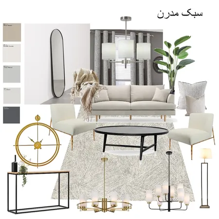 mood bourd modern Interior Design Mood Board by z.hala63 on Style Sourcebook