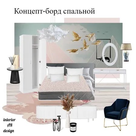 Bedroom Interior Design Mood Board by Emma1968 on Style Sourcebook