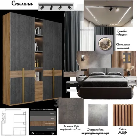 современный Interior Design Mood Board by Светлана on Style Sourcebook