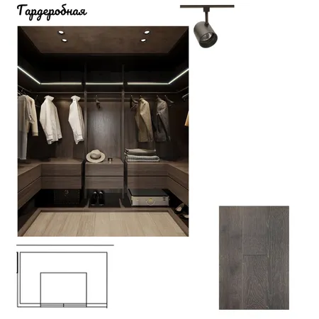 гардеробная Interior Design Mood Board by Светлана on Style Sourcebook