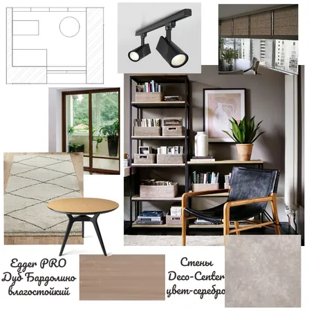 Учебный проект Лоджия Interior Design Mood Board by elena140@bk.ru on Style Sourcebook