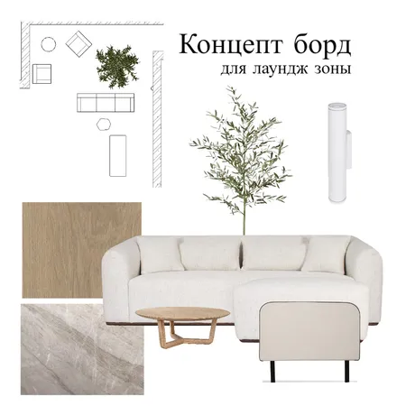 мебель Interior Design Mood Board by deco on Style Sourcebook