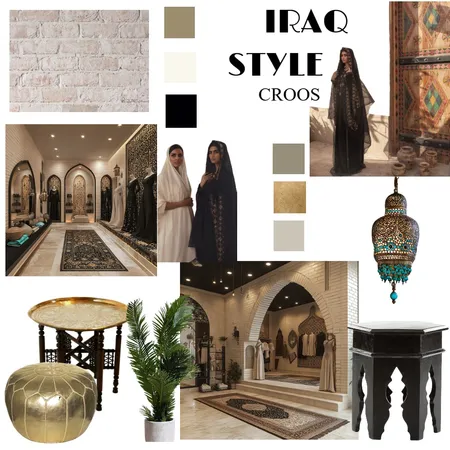 کراس فیروزه Interior Design Mood Board by SALEHI on Style Sourcebook