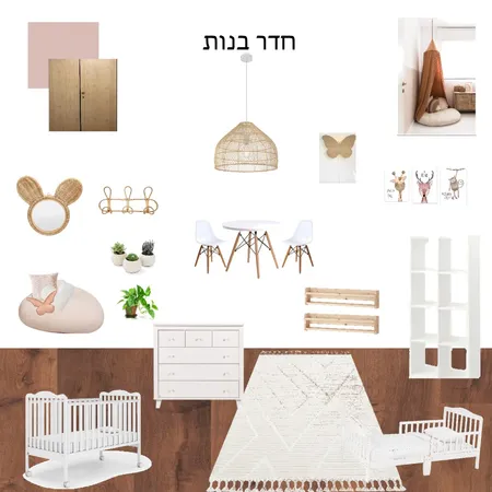 לוח השראה חדר בנות Interior Design Mood Board by shira on Style Sourcebook