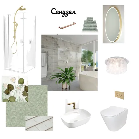 Санузел в зеленых тонах Interior Design Mood Board by Varvara on Style Sourcebook