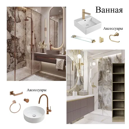 сан/узел Interior Design Mood Board by Nellidesign on Style Sourcebook