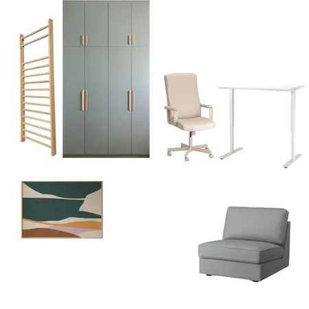 work room Interior Design Mood Board by naamaetedgi on Style Sourcebook