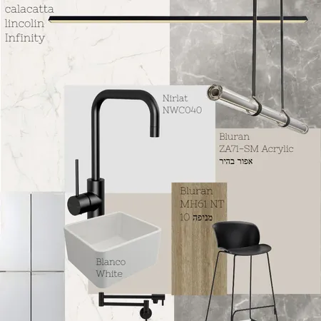 Yona Elgrably mood boars Interior Design Mood Board by shani_meshulam on Style Sourcebook