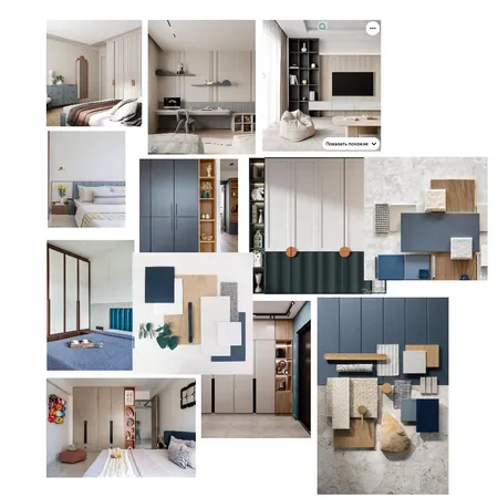 Rushin Master Bedroom Interior Design Mood Board by ShodhLab on Style Sourcebook