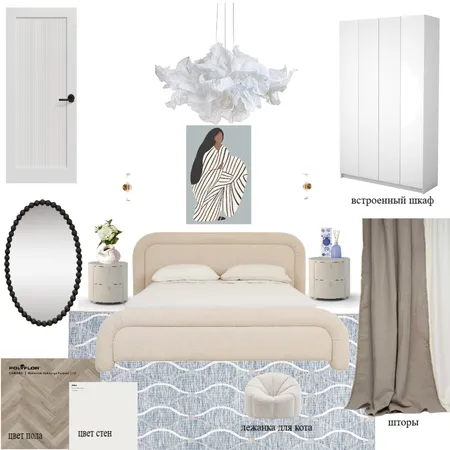 Коллаж Interior Design Mood Board by Choanna on Style Sourcebook