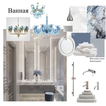 Ванная Interior Design Mood Board by Nellidesign on Style Sourcebook