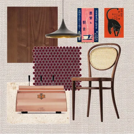 CookST Interior Design Mood Board by jamie.owens21@gmail.com on Style Sourcebook