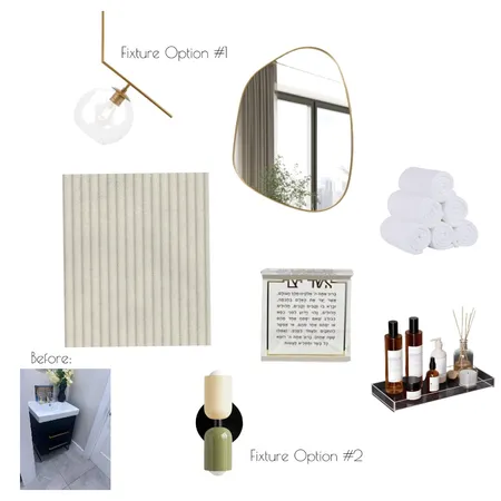 Power Room Revamp!! Interior Design Mood Board by ettysais1 on Style Sourcebook