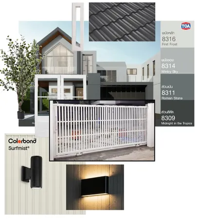 draft1 Interior Design Mood Board by neoiwell on Style Sourcebook