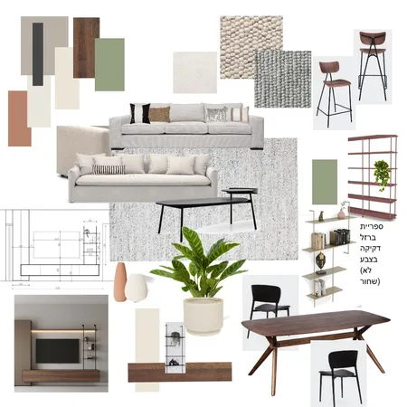 o&a Interior Design Mood Board by orita on Style Sourcebook