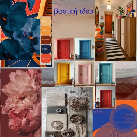 general Interior Design Mood Board by nefelhxnt on Style Sourcebook