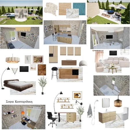 TELIKH ERGASIA 2 Interior Design Mood Board by sofiaa on Style Sourcebook