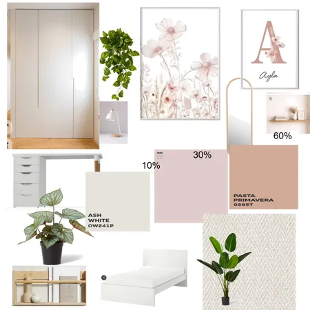 חדר הלל 2 Interior Design Mood Board by tzlilshu