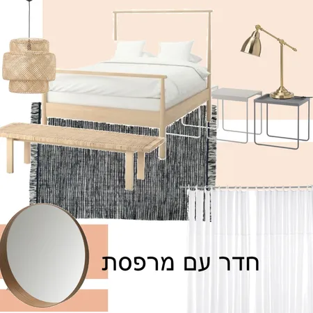 חדר שינה עם מרפסת Interior Design Mood Board by naamaetedgi on Style Sourcebook