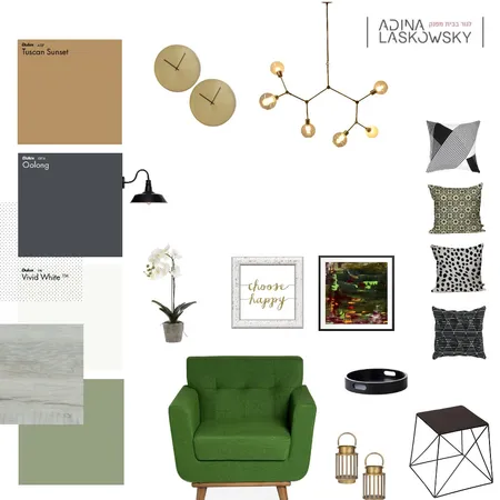 שחור לבן ירוק וזהב Interior Design Mood Board by adinalask on Style Sourcebook