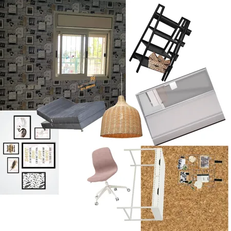 החדר של ניצן Interior Design Mood Board by shanyvidzer