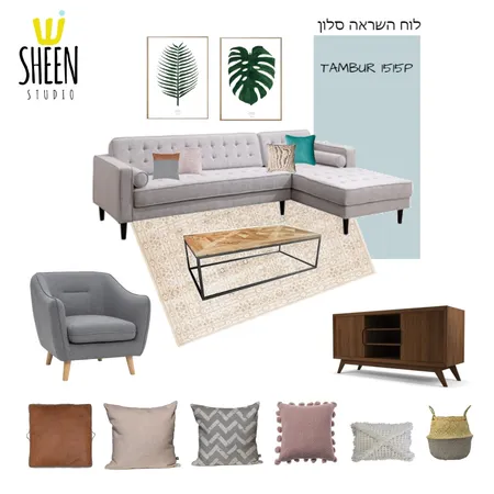 סלון הילה דותן 1 Interior Design Mood Board by shanieinati on Style Sourcebook