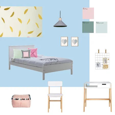חדר שחר אריכא Interior Design Mood Board by netanevohorovitz