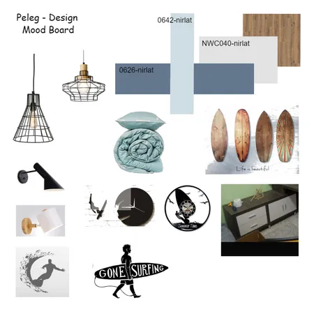 קרנית וגילי - לוח השראה - חדר פלג Interior Design Mood Board by sharon.raz on Style Sourcebook