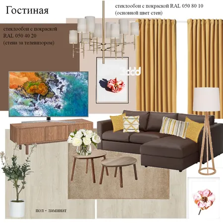 1407 - гостиная - строение 2 Interior Design Mood Board by alisa-safina on Style Sourcebook