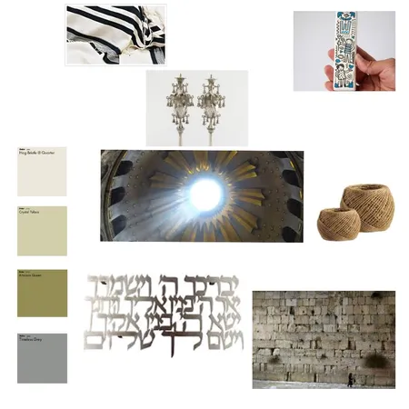 לוח השראה משפחת מלכי Interior Design Mood Board by moshe40 on Style Sourcebook