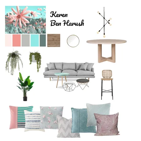 לוח השראה קרן בן הרוש Interior Design Mood Board by TANIA86 on Style Sourcebook