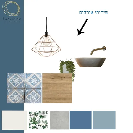 טלי Interior Design Mood Board by studioeynav on Style Sourcebook